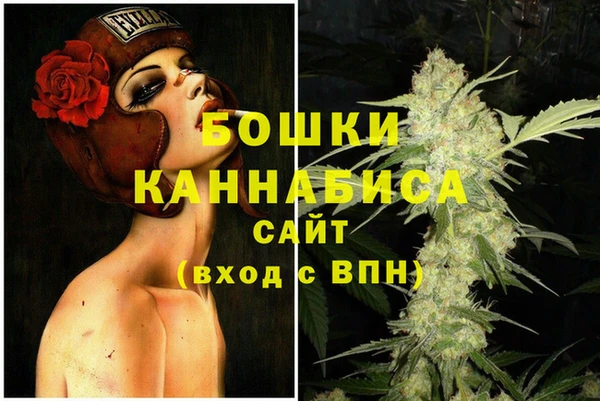 амф Баксан