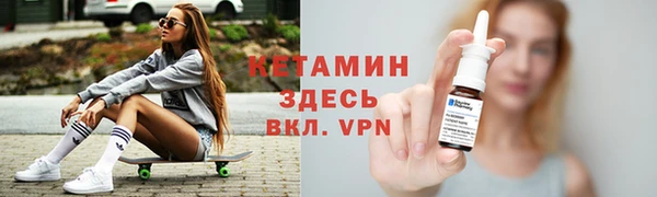 амф Балахна