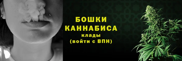 амф Баксан