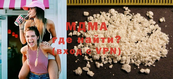 амф Балахна