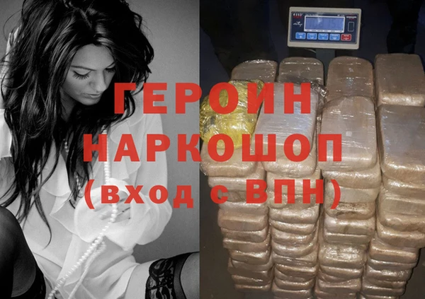 амф Баксан