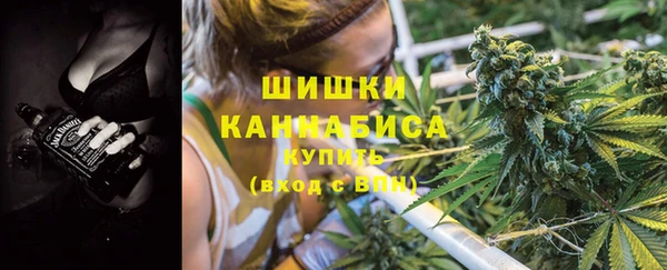MDMA Балабаново