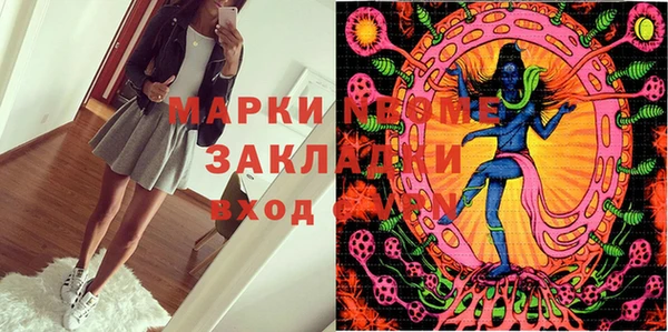 амф Баксан