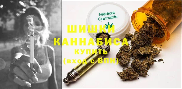 амф Балахна