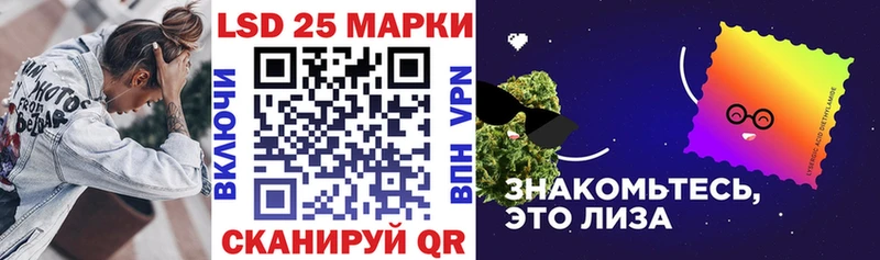 купить   Шагонар  Марки NBOMe 1,8мг 